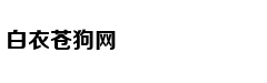 Nữ quân nhân gâ